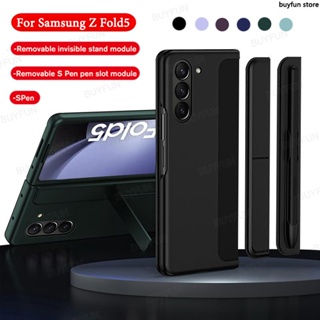 For Samsung Z Fold 5 5G Fold5 Case Removable Pen Holder Invisible Bracket Kickstand Hard PC Shell Cover with Touch Pen