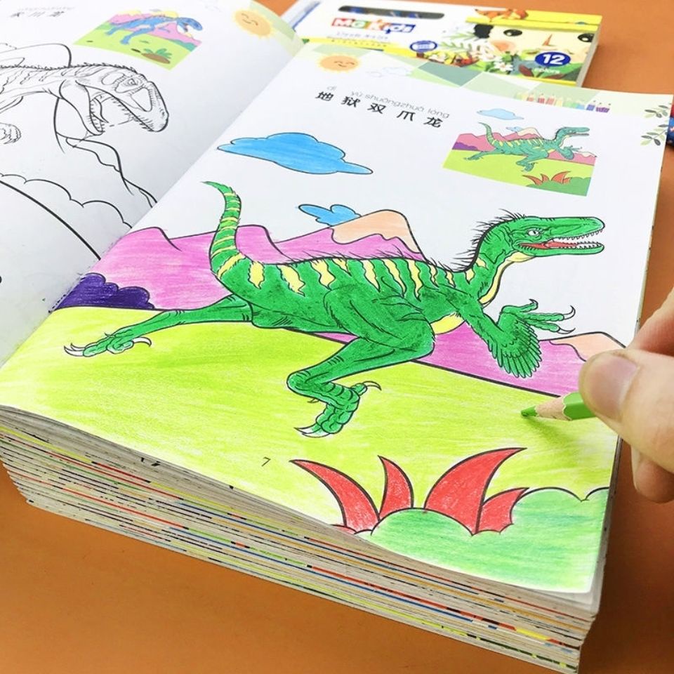 hot-sale-dinosaur-painting-book-coloring-book-kindergarten-baby-enlightenment-educational-hand-painted-graffiti-book-children-fill-color-painting-book-8-9li