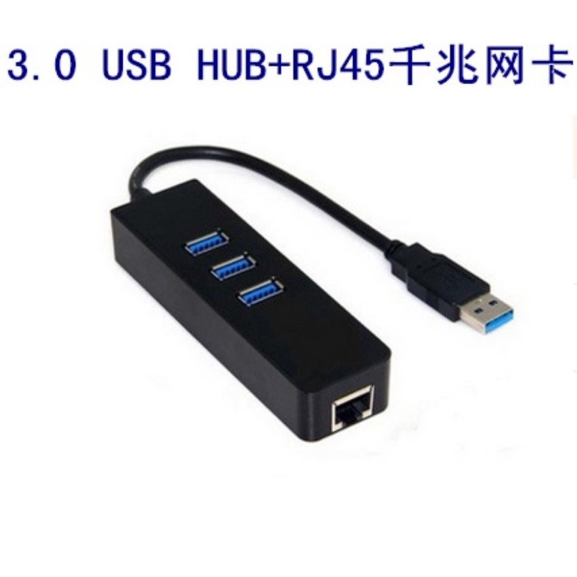 ฮับขยายการ์ดเครือข่าย-แบบมีสาย-usb-3-0-typec3-1-เป็นพอร์ตเครือข่าย-rj45