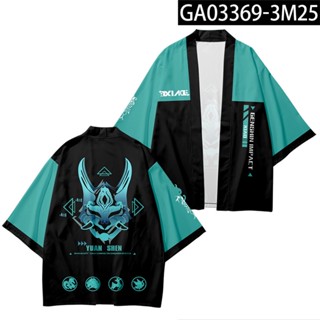 Genshin Impact Xiao เสื้อคลุมกิโมโน คอสเพลย์ แขนสั้น พิมพ์ลายกะโหลก แฟชั่น สําหรับปาร์ตี้