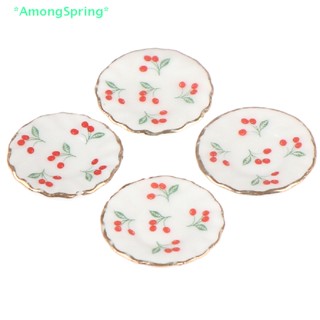 Amongspring&gt; จานเชอร์รี่จิ๋ว 1:12 อุปกรณ์เสริม สําหรับตกแต่งบ้านตุ๊กตา 4 ชิ้น