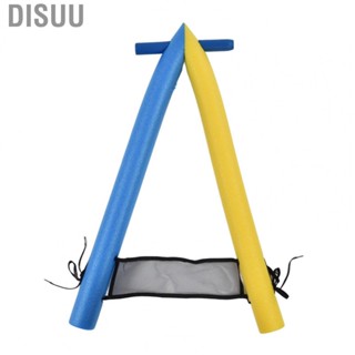 Disuu Swimming Kickboard  Lightweight Swim Aid Float Kickboard  for Adults for Swimming Pool