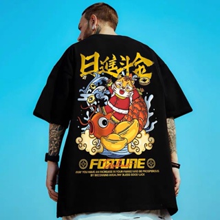 Zodiac Year Tiger Short-Sleeved T-Shirt Men Women Summer Street Wear ins Hong Kong Style Carp Print Round Ne_03