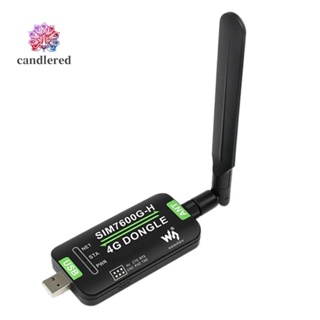 Waveshare SIM7600G-H 4G DONGLE โมดูลอินเตอร์เน็ต สําหรับ Raspberry Pi GNSS Global Communication