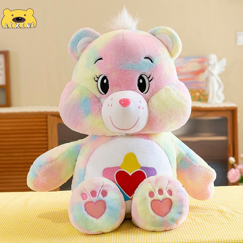 aixini-care-bear-แคร์แบร์-ตุ๊กตา-care-bears-ตุ๊กตาแคร์แบร์-หมีแคร์แบร์-เคสแคร์แบร์-ตุ๊กตาหมี-หมีสายรุ้งน่ารัก-ตุ๊กตาตุ๊กตา-ของเล่นเด็ก