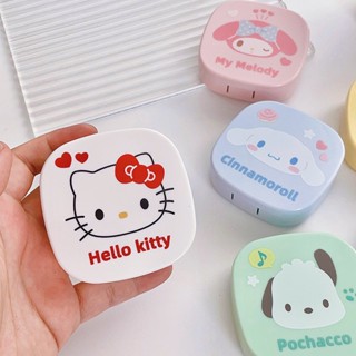 กล่องรี มีกระจก คอนแทคเลนส์ กล่องใส่คอนแทคเลนส์ ทรายดูด contact lens case SC9297