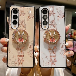 เคสโทรศัพท์มือถือ แบบฝาพับ ลายกลิตเตอร์ฟอยล์ สีเงิน หรูหรา สําหรับ Samsung Galaxy Z Fold5 4 3 Z Fold 5 Fold4