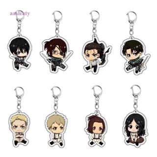 อุปกรณ์เสริม Aasleaty Attack Titan Shingeki Kyojin | Shingeki Kyojin พวงกุญแจ