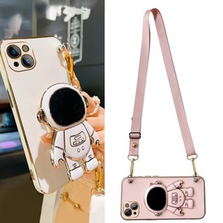 เคสโทรศัพท์มือถือ ลายนักบินอวกาศ พร้อมสายคล้อง สําหรับ Samsung Galaxy A54 A34 A24 A14 A53 A33 A23 A13