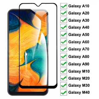 Cod กระจกกันรอย 9D สําหรับ Samsung Galaxy A10 A30 A40 A50 A60 Samsung A70 A80 A90 Glass M10 M20 M30 M40