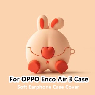 【Case Home】เคสหูฟัง แบบนิ่ม สําหรับ OPPO Enco Air 3 OPPO Enco Air 3