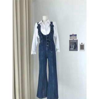 Design sense denim braces womens spring new French vintage high-waisted thin flared trousers shirt age-reducing two-piece suit