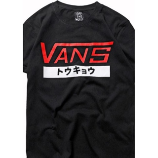 【ใหม่】🔥 Vans Limited Edition เสื้อยืดสไตล์ญี่ปุ่นสําหรับผู้ชาย 🔥