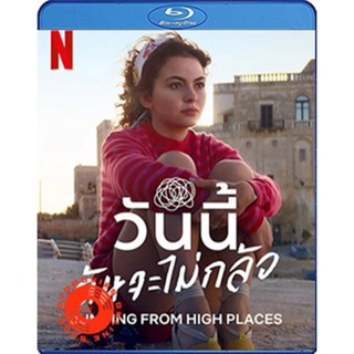 Blu-ray Jumping from High Places (2022) วันนี้ฉันจะไม่กลัว (เสียง Italian /ไทย | ซับ Eng/ไทย) Blu-ray