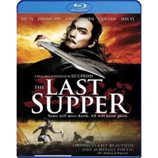 แผ่นบลูเรย์ หนังใหม่ The Last Supper ฌ้อป๋าอ๋อง มหากาพย์ลำน้ำเลือด (เสียง จีน /ไทย | ซับ Eng/ไทย) บลูเรย์หนัง