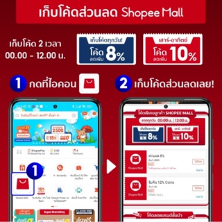 ภาพขนาดย่อของภาพหน้าปกสินค้าIMILAB Pro A1 ความละเอียด 3 ล้าน คมชัด 2K กล้องวงจรปิด ต่อแอพ Mi Home -2Y จากร้าน imilabthailandofficial บน Shopee ภาพที่ 1