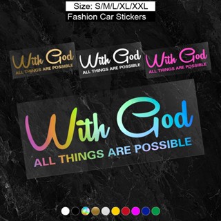 สติกเกอร์ไวนิล กันน้ํา ลาย GOD ALL THINGS ARE POSSIBLE สไตล์คริสเตียน สําหรับตกแต่งรถยนต์