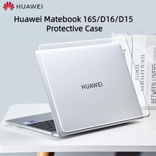 เคสคริสตัลใส ป้องกัน สําหรับแล็ปท็อป Huawei Matebook D16 Matebook 16s Matebook D15 D14