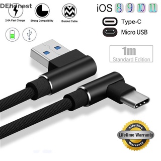 [DEhonest] สายชาร์จซิงค์ข้อมูล Type C IOS Micro USB แบบถัก มุมขวา 90 องศา