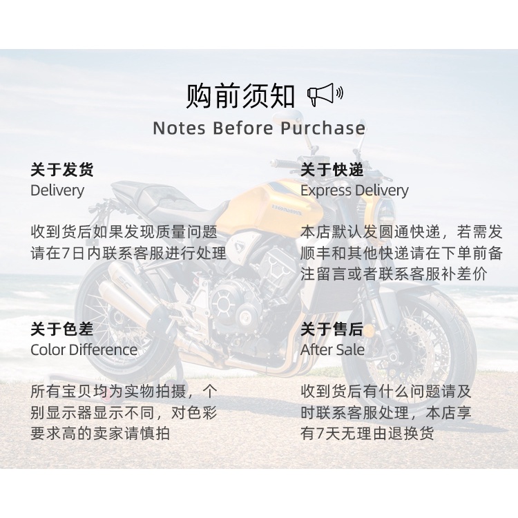 แฮนด์บาร์ยกสูง-ดัดแปลง-สําหรับรถจักรยานยนต์-harley-cruise-prince-iron-horse-400