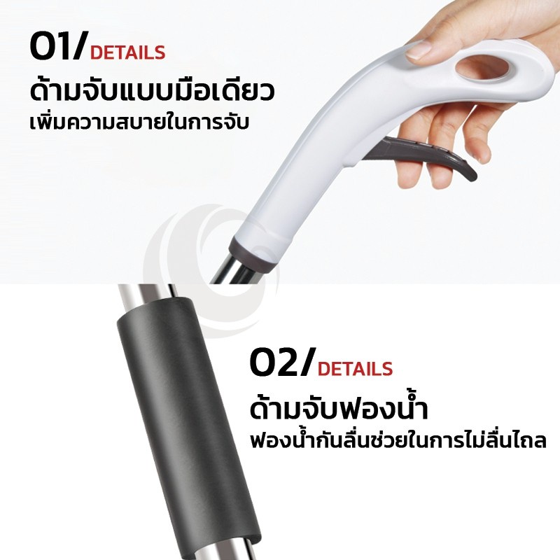 spray-mop-ไม้ถูพื้น-ไม้ม๊อบถูพื้น-ทำความสะอาดบ้าน-ในเซ็ตไม้ถูมีผ้าไมโครให้-1-ผืน