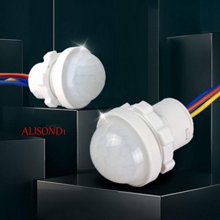 Alisond1 สวิตช์ AC 110/220V เซนเซอร์ตรวจจับการเคลื่อนไหว เปิดปิดอัตโนมัติ ทนทาน สําหรับบ้าน กลางแจ้ง