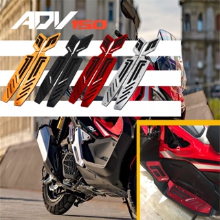 แผ่นเหยียบเท้า กันลื่น อุปกรณ์เสริม สําหรับรถจักรยานยนต์ Honda ADV150 ปี 19-20