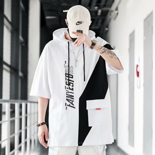 เสื้อยืดแขนสั้นลําลอง มีฮู้ด ทรงหลวม ป้องกันแดด แฟชั่นฤดูร้อน สไตล์เกาหลี ฮิปฮอป สําหรับผู้ชาย