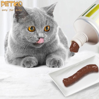 PetKo iครีมทาขนแมวสัตว์เลี้ยง 120 กรัม dehairball ลูกแมวดูแลระบบทางเดินอาหารครีมโภชนาการสุนัข