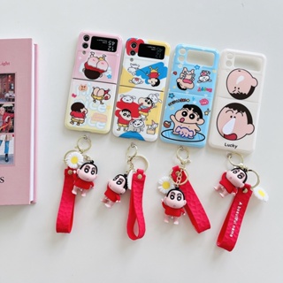 เคสโทรศัพท์มือถือ PC แข็ง กันกระแทก ลายการ์ตูนชินจังน่ารัก พร้อมจี้ห้อย สําหรับ Samsung Galaxy Z Flip 4 5G Z Flip 3