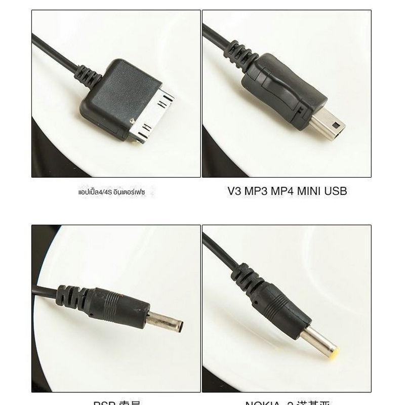 สายชาร์จ-สายข้อมูล-สายเคเบิลข้อมูล-usb-สายเคเบิลข้อมูล-อเนกประสงค์-สําหรับสิบอินเตอร์เฟซ-สายเคเบิลชาร์จโทรศัพท์มือถือ