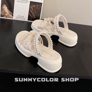 SUNNYCOLOR รองเท้าแตะสตรีฤดูร้อนใหม่สุทธิดาราไข่มุกรองเท้าแตะชายหาดด้านล่างหนา B20H17A