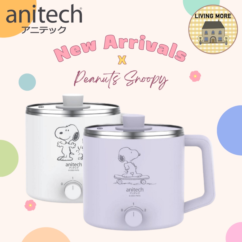 Anitech x Peanuts หม้อไฟฟ้าอเนกประสงค์ Multi Cooker รุ่น SNP-SMK608 ...