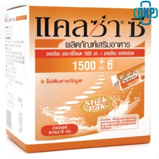 Lot.ใหม่หมดอายุ 08/2025 CalZa C Powder แคลซ่า ซี แคลเซียม แอล- ทรีโอเนต 1500 mg. + ซี แบบชงน้ำ 30 ซอง  [DKP]