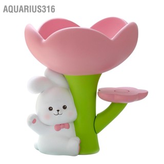  Aquarius316 กระต่ายดอกไม้ถาดใส่กุญแจเรซินแผ่นเก็บเครื่องประดับที่วางของตกแต่งบ้านสำหรับห้องนอนสำนักงาน