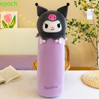 EPOCH Epoch Kuromi หมอนตุ๊กตา ผ้ากํามะหยี่ขนนิ่ม ของขวัญ สําหรับตกแต่งบ้าน โซฟา