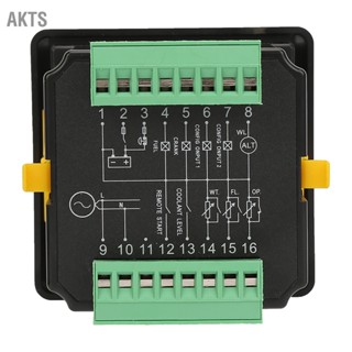 AKTS DC20D Generator Controller แผงควบคุมโมดูลควบคุมอัตโนมัติสำหรับเครื่องกำเนิดไฟฟ้าดีเซล