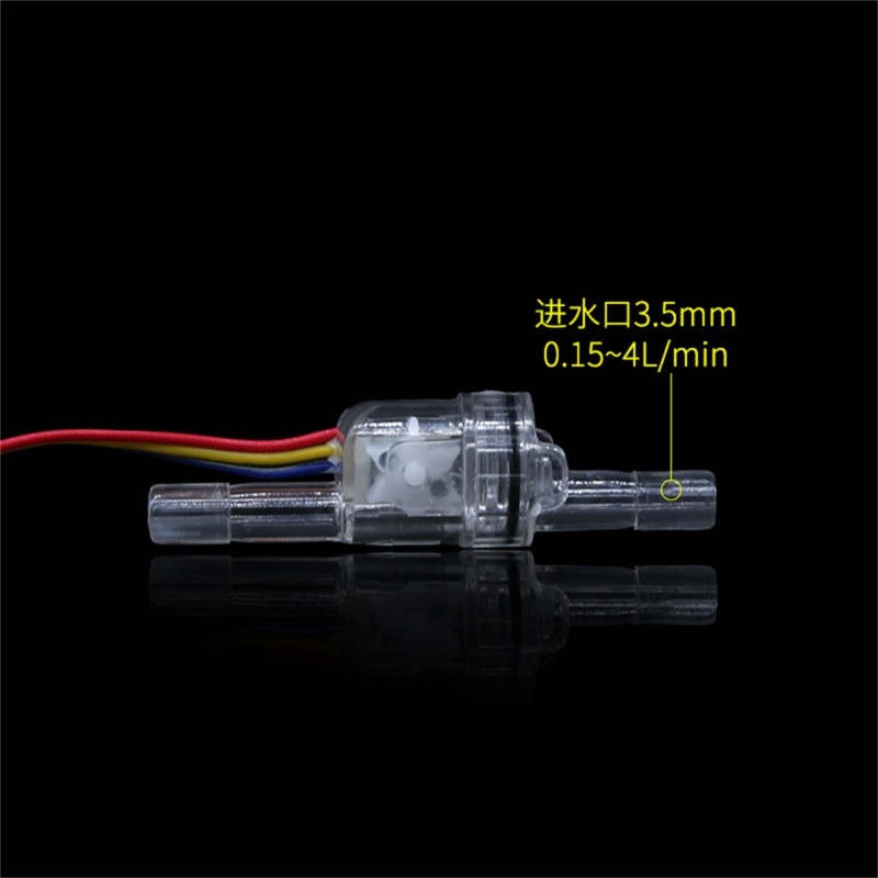 bt-เครื่องวัดการไหลของน้ํา-เซนเซอร์พลาสติก-dc3-5-24v