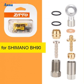 【Anna】Banjo Connector Kit Metal Bicycle Accessories Hot Sale Hydraulic Disc Brake