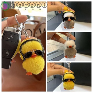 Aaron1 มินิมิงค์ขนเป็ดสีเหลืองขนาดเล็กรถ Keyfob จี้