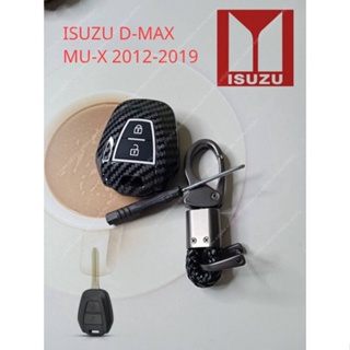  Isuzu D-max 2018 Mu-7 Mu-x 2012-2019 เคสกุญแจรถยนต์ ซิลิโคน คาร์บอน สําหรับ Isuzu New D-max Mu-x DMax Mux รถบรรทุก รีโมตคอนโทรล Fob เคสป้องกัน กระเป๋าอุปกรณ์เสริม