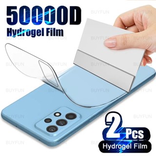 2 Pieces Full Cover Screen Protector Back Hydrogel Soft Film For Samsung Galaxy M54 M14 A54 A34 A24 A14 A53 A23 A13 A52s A72 4G 5G