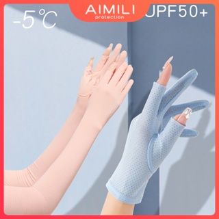 Upf 50+ ถุงมือ ผ้าเรยอน ป้องกันรังสียูวี ระบายอากาศ กันลื่น สําหรับผู้หญิง