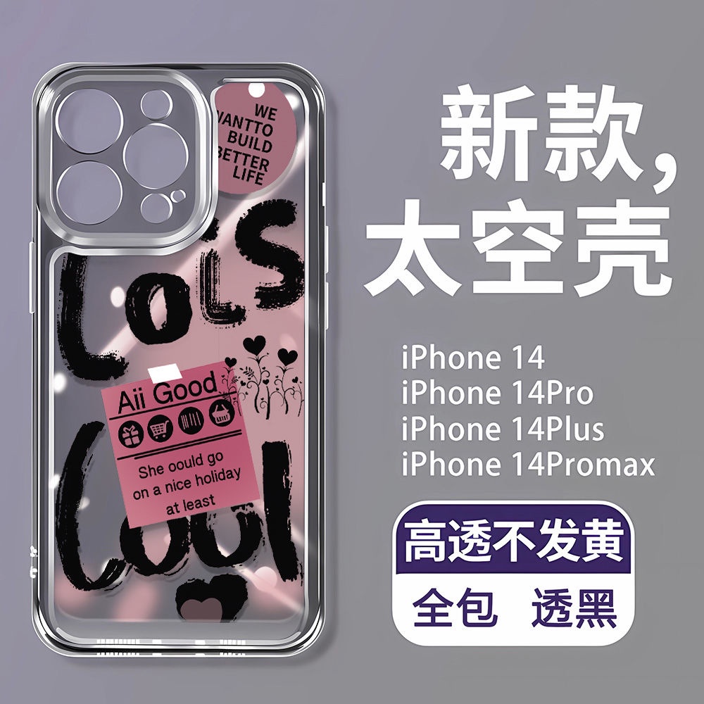 ใหม่-เคสโทรศัพท์มือถือนิ่ม-ลายภาษาอังกฤษ-รวมทุกอย่าง-สําหรับ-iphone1-iphone14promax12-1378p-apple-11-wat8