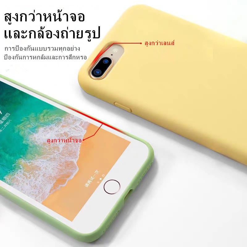 จัดส่งทันที-11-เคสไอโฟน-เคสประกบสีพื้น11-11pro-11promax-12-13-เคสใช้สำหรับไอโฟ-เคสประกบสีพื้น