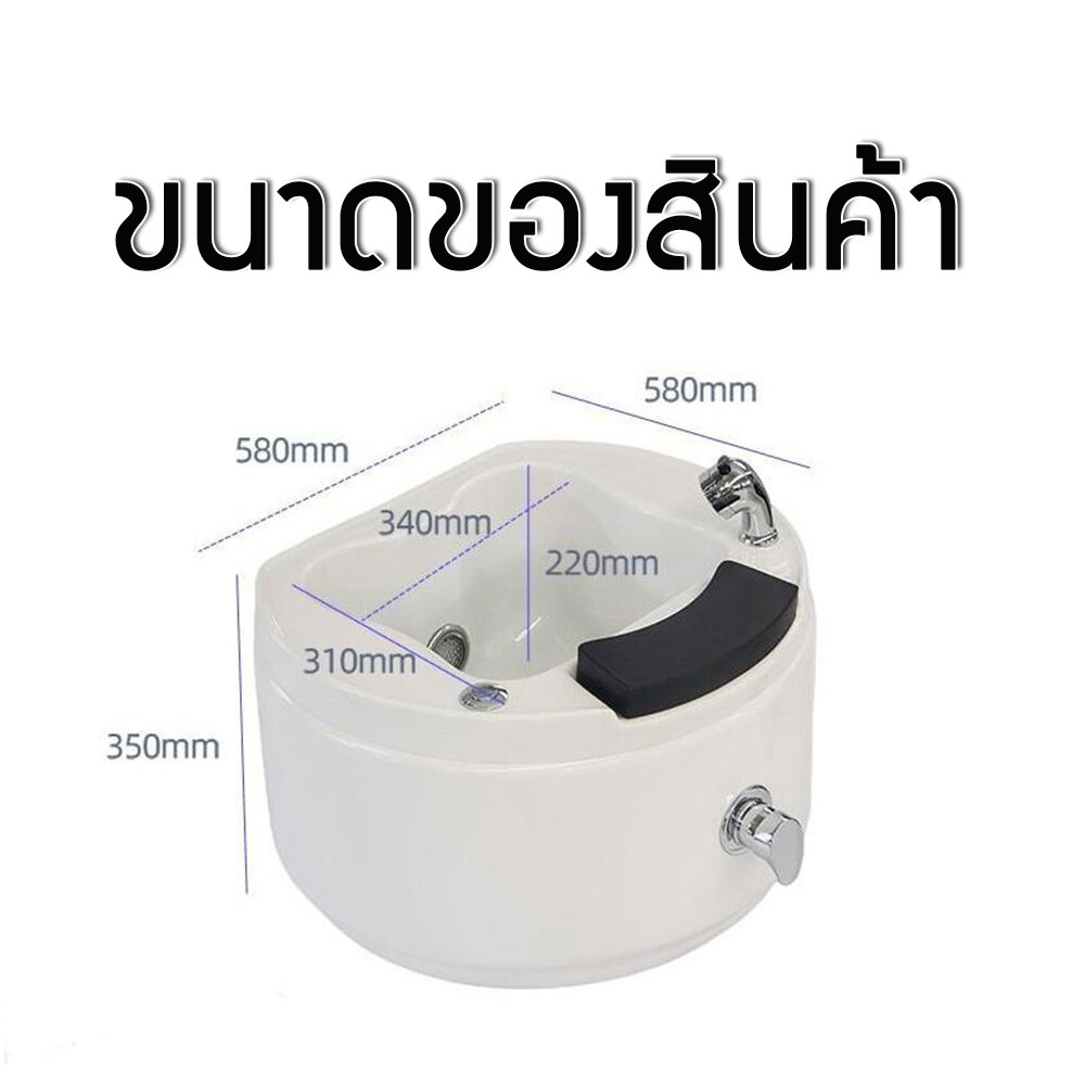 อ่างสปาเท้า-น้ำวน-พร้อมไฟ-led-7-สี-รองรับระบบน้ำร้อน-น้ำอุ่น-วงกลม-อ่างสปา