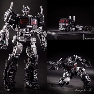 [New products in stock] deformed toys MetaGate dark version of the MG-01B, Optimus OP pillar, huge fire, external version, small proportion