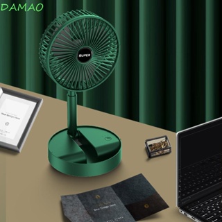 Damao 2 In 1 พัดลมแบบยืดไสลด์ได้ พับได้ USB 3 เกียร์ ขนาดเล็ก สําหรับห้องนอน ฤดูร้อน