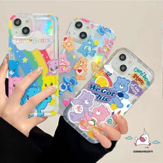 เคสโทรศัพท์มือถือ แบบนิ่ม ลายการ์ตูนหมีน่ารัก สีรุ้ง สําหรับ Redmi 12C 10C 9 10 9A A1 9C NFC 10A 9T A2 POCO F4 Redmi Note 11s 10 11 10s 9 8 10 PRO MAX
