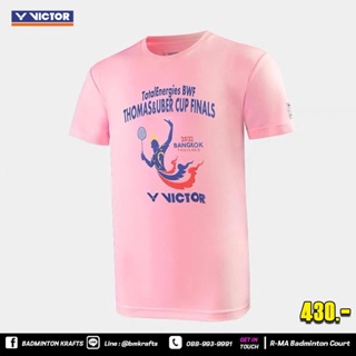 เสื้อแบดมินตัน Victor Thomas &amp; Uber Cup Final 2022 (Pink)